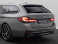 BMW 540 xD M Sport Laser HUD DAB HiFi ACC Komfort Grau - thumbnail 15