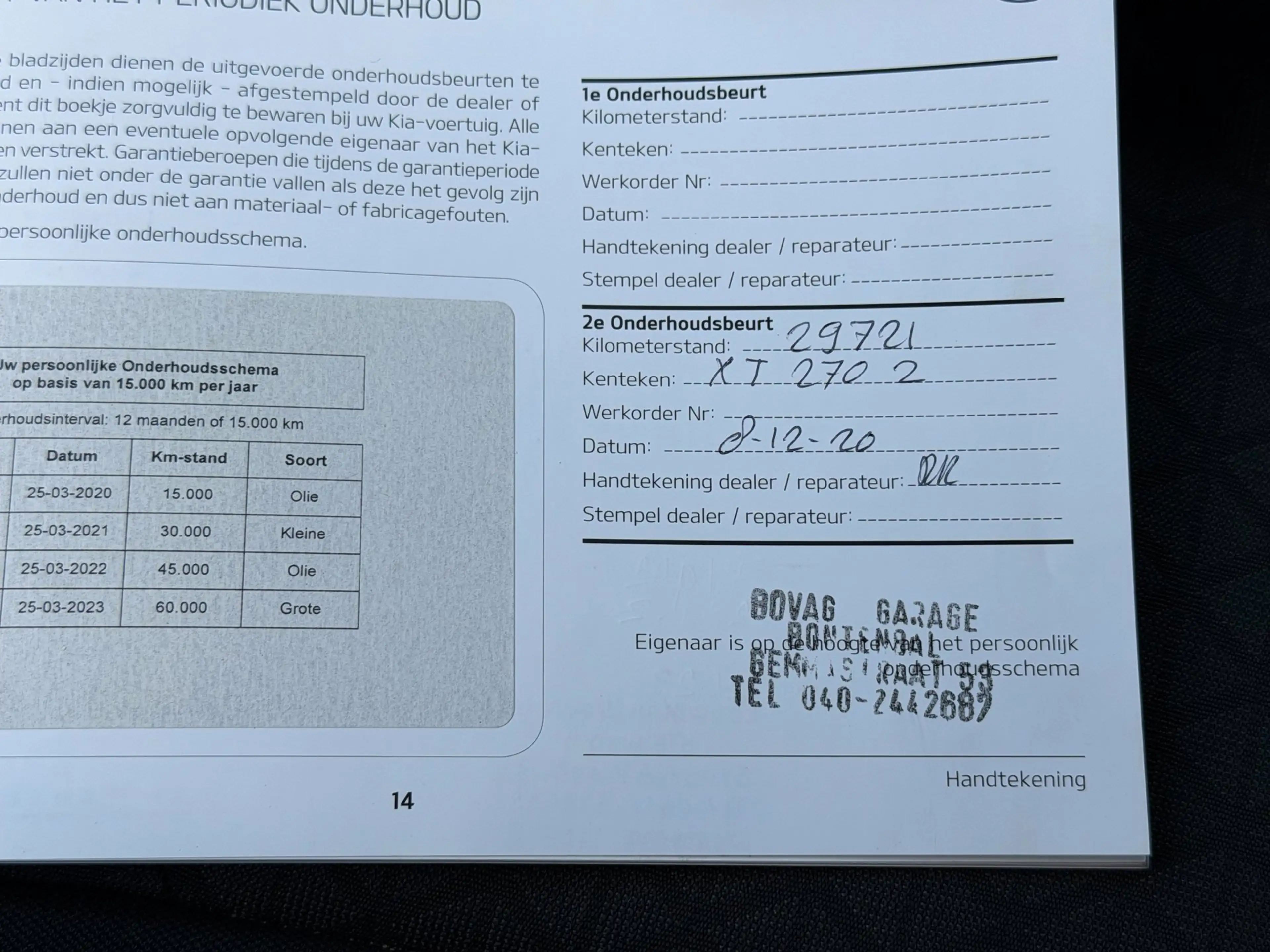 Kia Ceed / cee'd 1.0 T-GDi DynamicLine|Dealer O.H. — photo 28