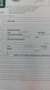 Dodge RAM 4,7 V8 Viele Teile Neu Tüv 06/27 Grau - thumbnail 12