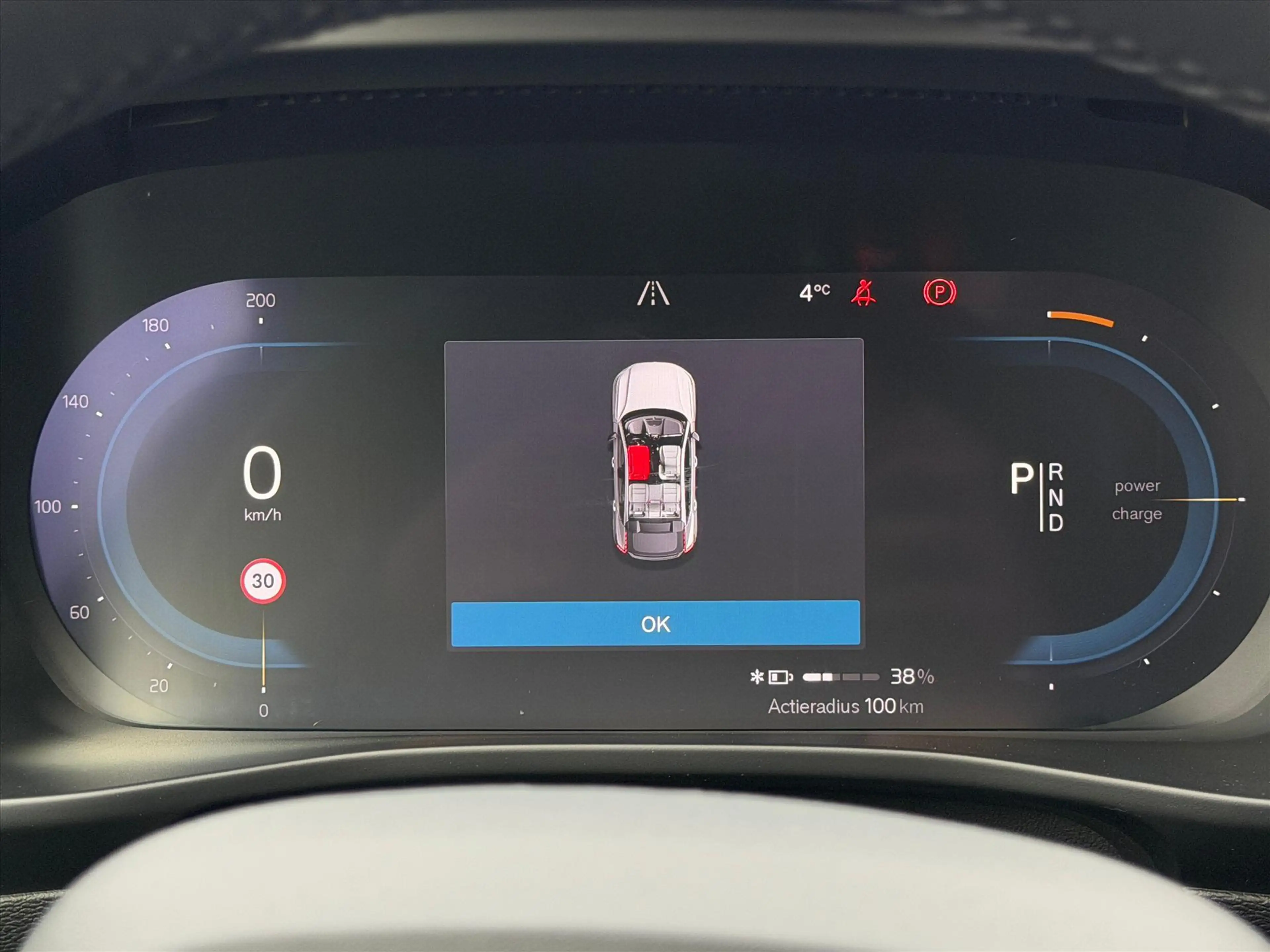 Volvo C40 Recharge Twin Pure electric 408pk Intro Edition | — photo 6