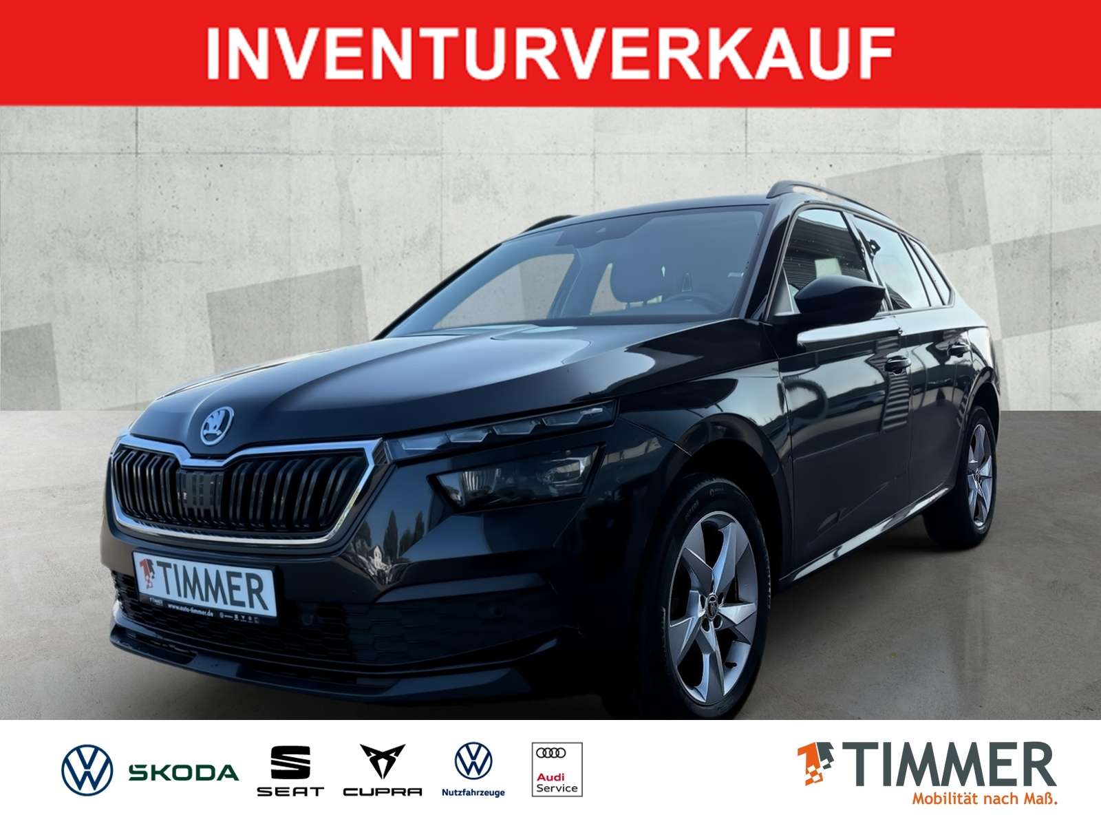 Skoda Kamiq