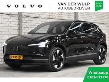 Extended Plus 69 kWh/272PK | BLIS | Harman Kardon