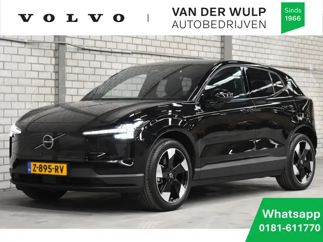 Volvo EX30 Extended Plus 69 kWh/272PK | BLIS | Harman Kardon