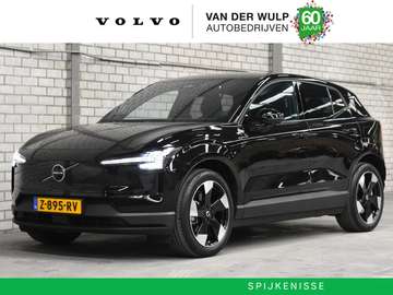 Extended Plus 69 kWh/272PK | BLIS | Harman Kardon