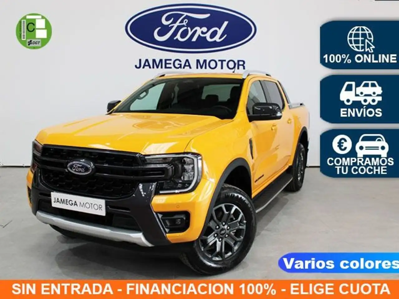 Ford Model not specified 2026