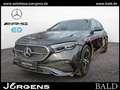 Mercedes-Benz E 220 d 4M T AMG-Sport/Pano/AHK/Leder/Sitzklima Grau - thumbnail 1