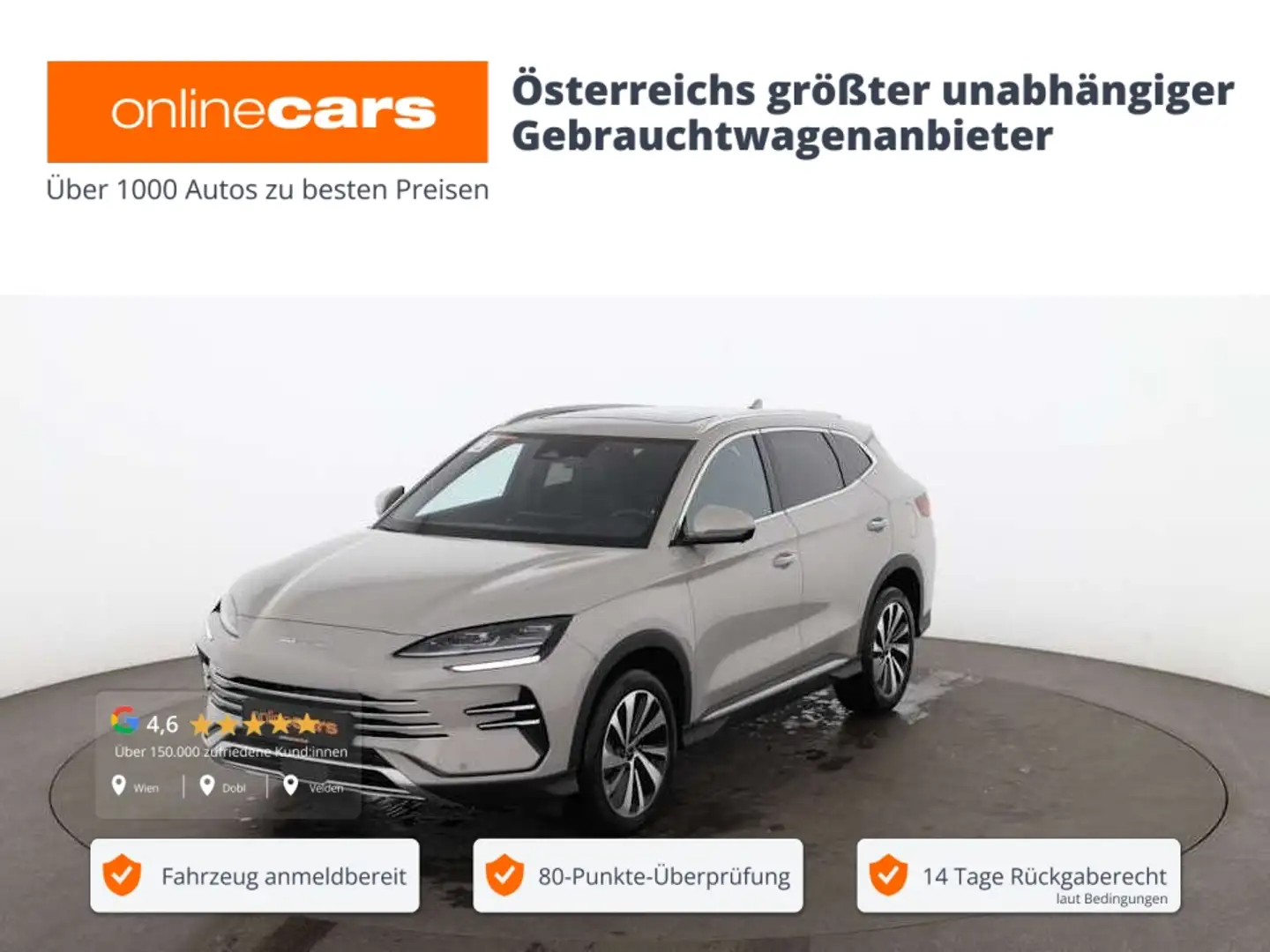 BYD Seal U DM-i Comfort SOFORT VERFÜGBAR 26,6kWh Aut Beige - 1