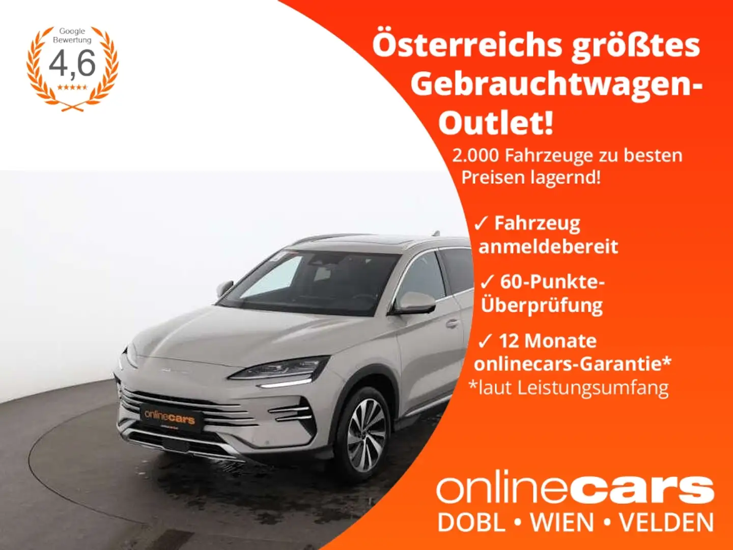 BYD Seal U DM-i Comfort SOFORT VERFÜGBAR 26,6kWh Aut Beige - 1