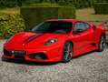 Ferrari F430 F430 Scuderia - Just Serviced Rojo - thumbnail 3