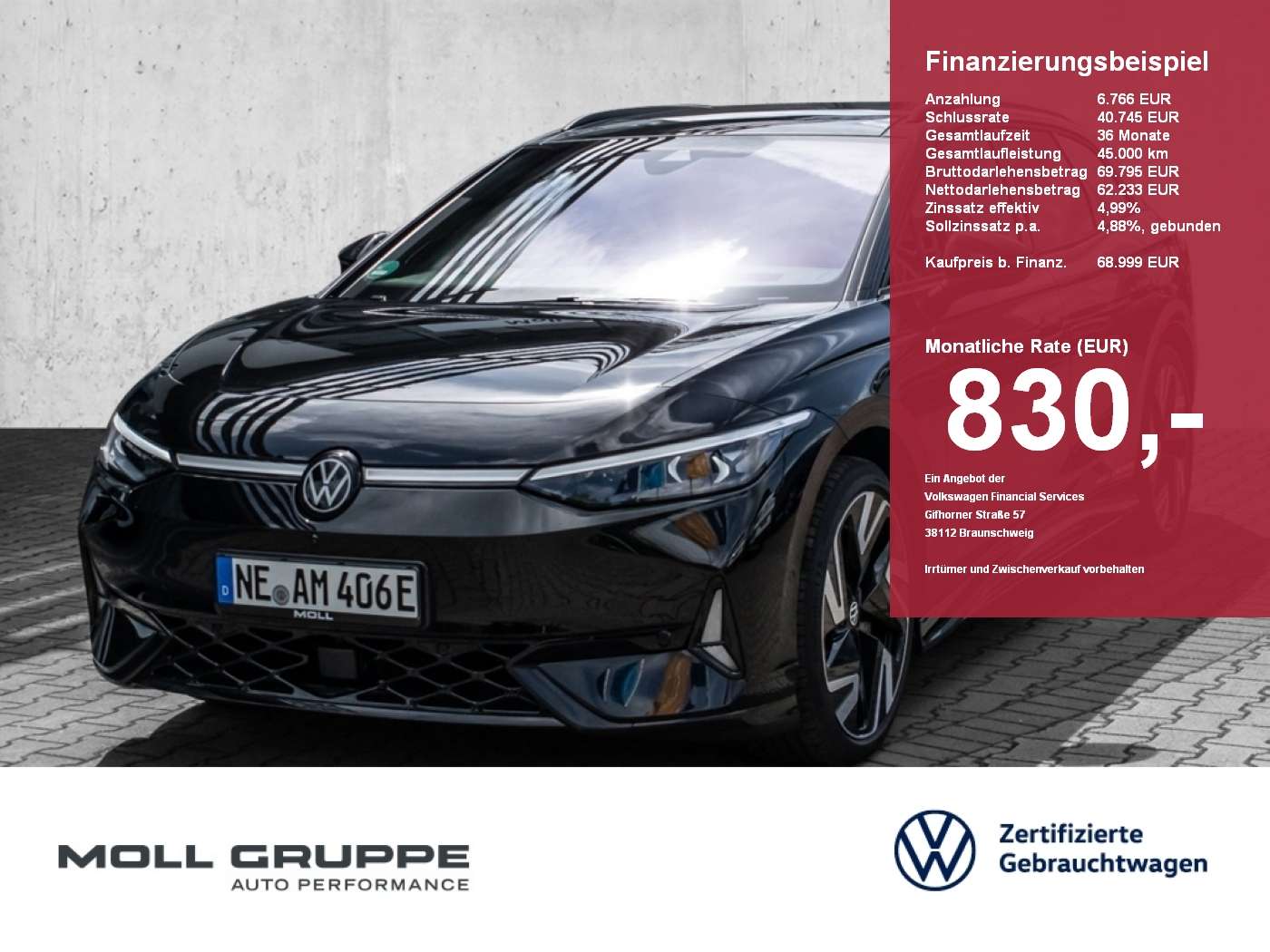 2026 Volkswagen ID 4