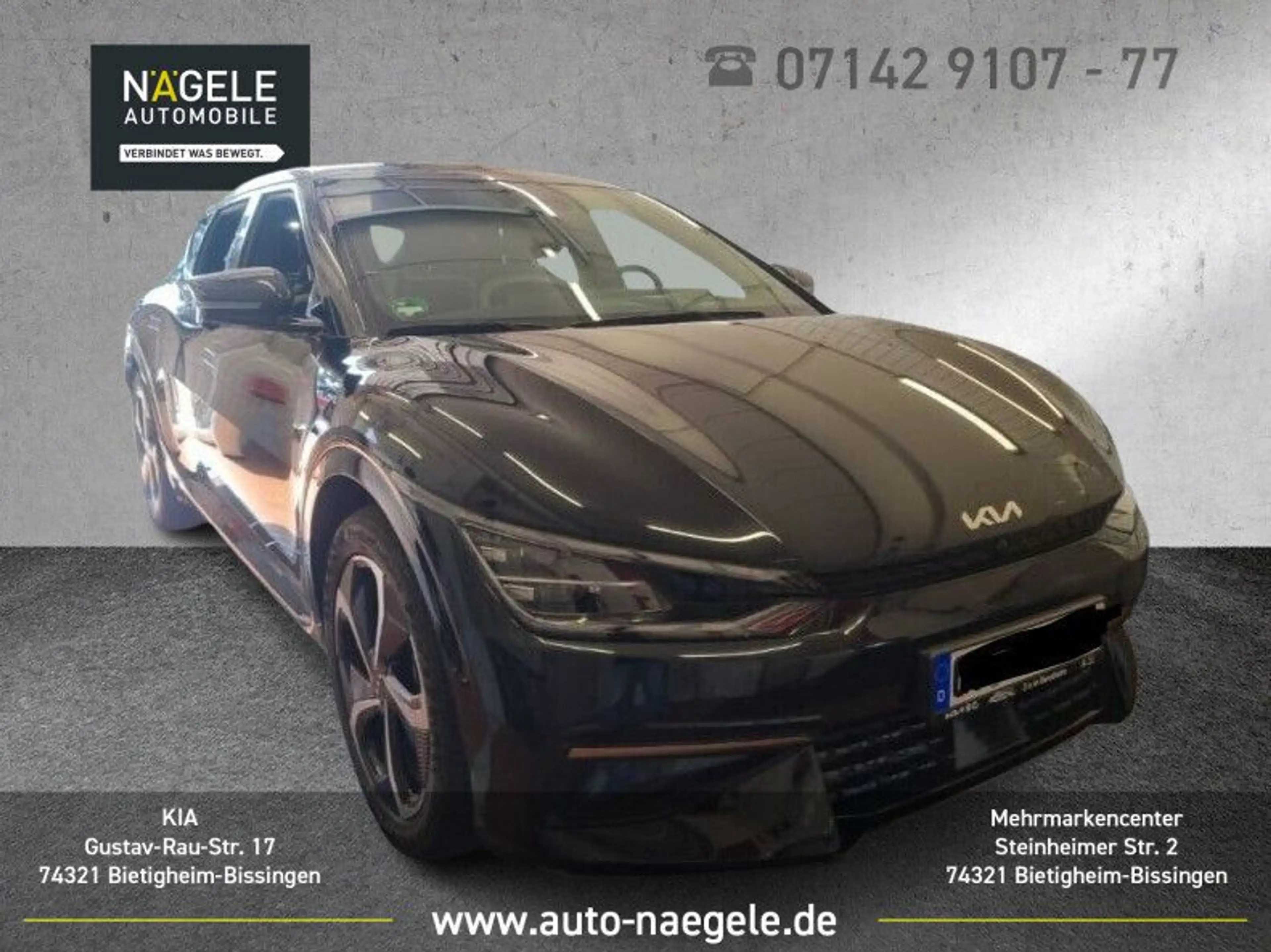 Kia EV6 77,4kWh GT Line 4WD|NAVI+360°+HUD+GLASDACH