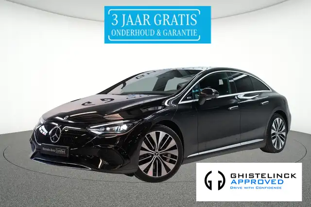 Mercedes-Benz EQE 300 EQE Luxury Line