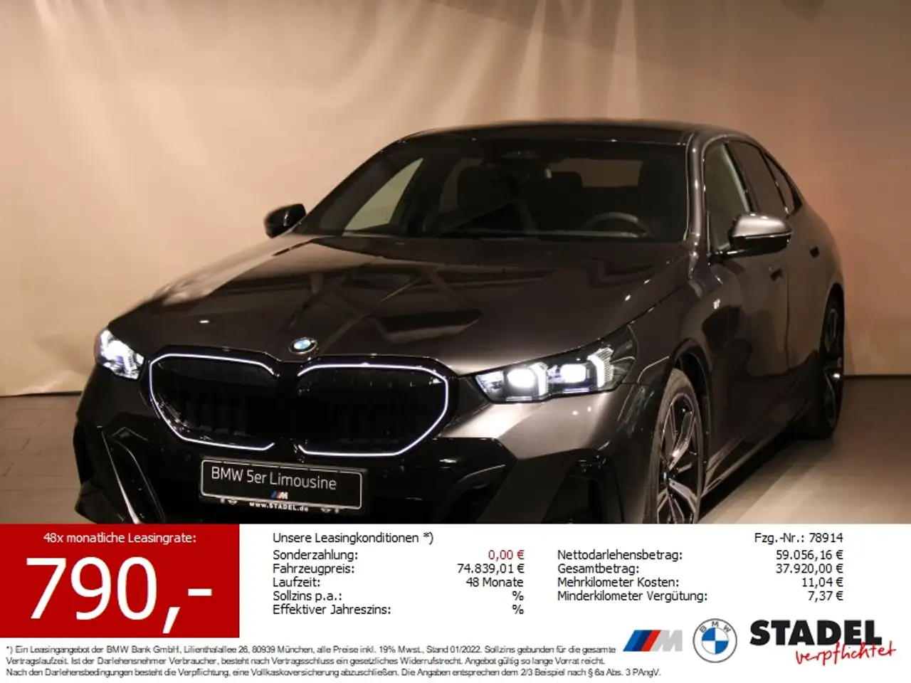 BMW 520