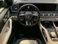 Mercedes-Benz GLE 63 AMG AMG GLE 63 S 4M+ Coupé AMG/NIGHT/PANO-D Black - thumbnail 10