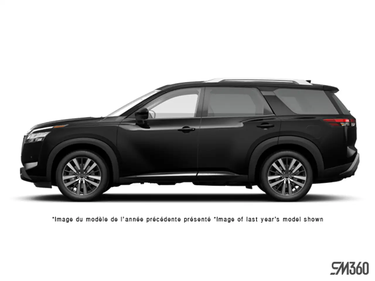 2026 Nissan Pathfinder