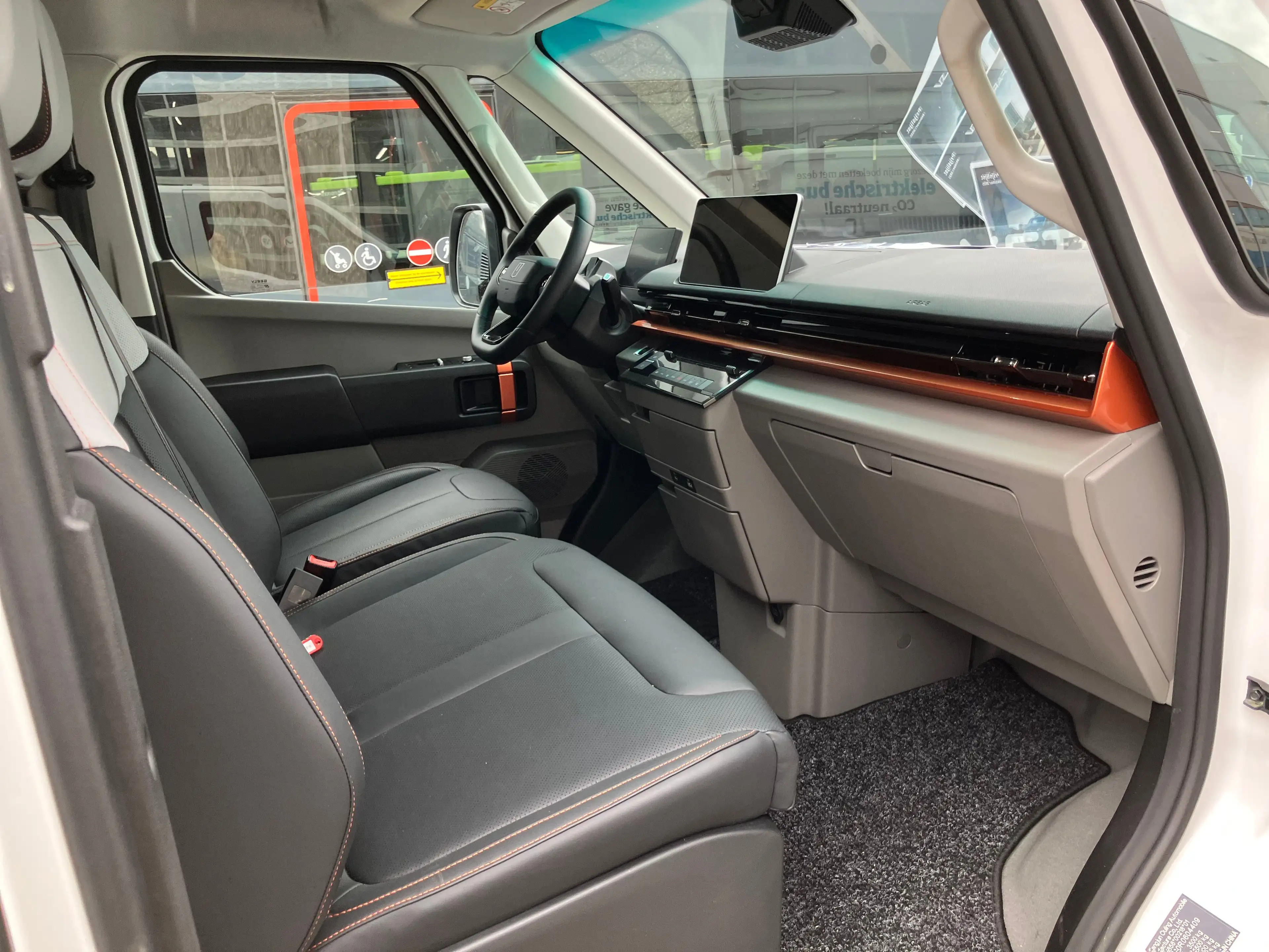 Farizon SV L1H1 83 kWh — photo 12
