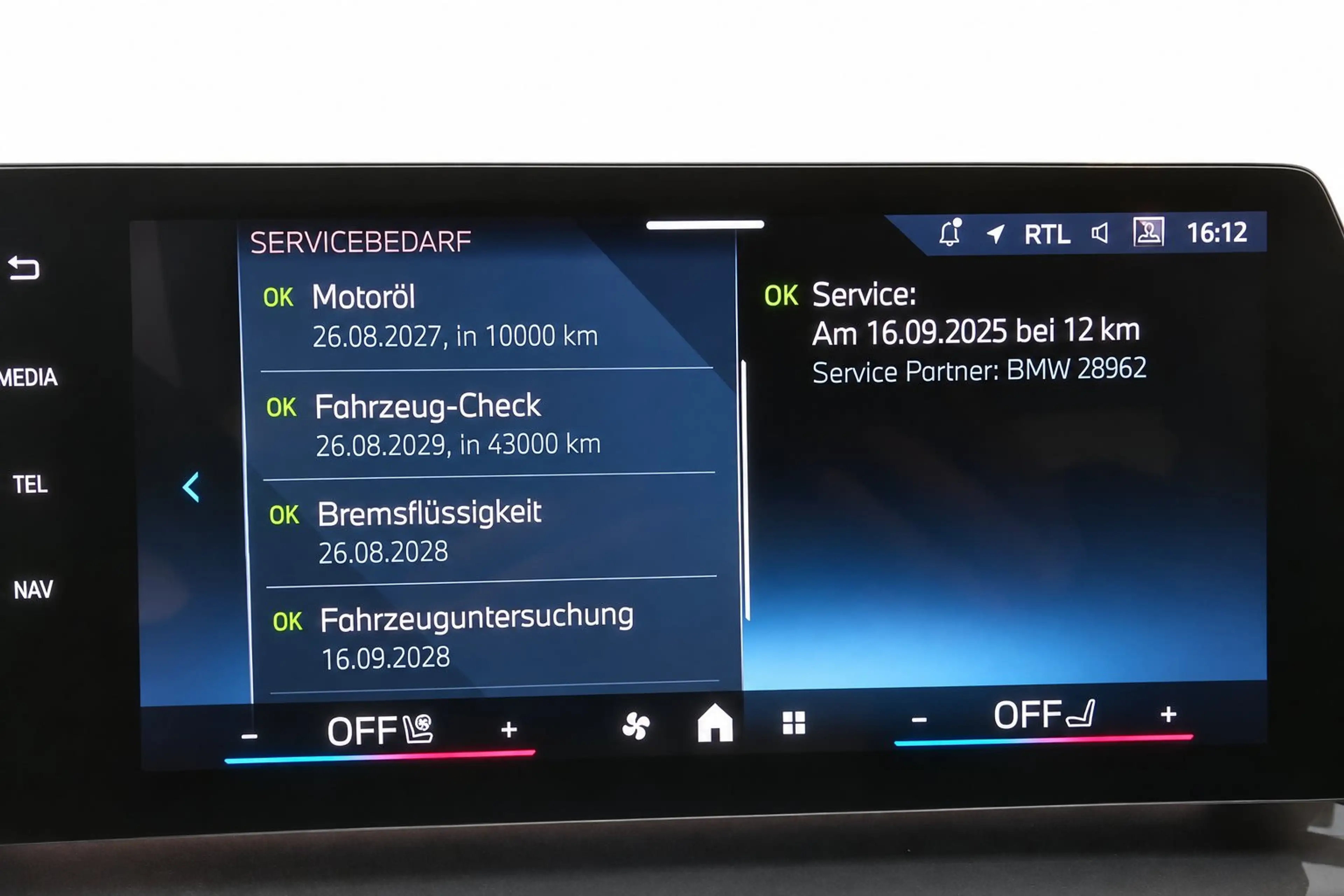 BMW 220 Gran Coupe M Sport PANO/MASSAGE/HUD/360°/MMRY — photo 8
