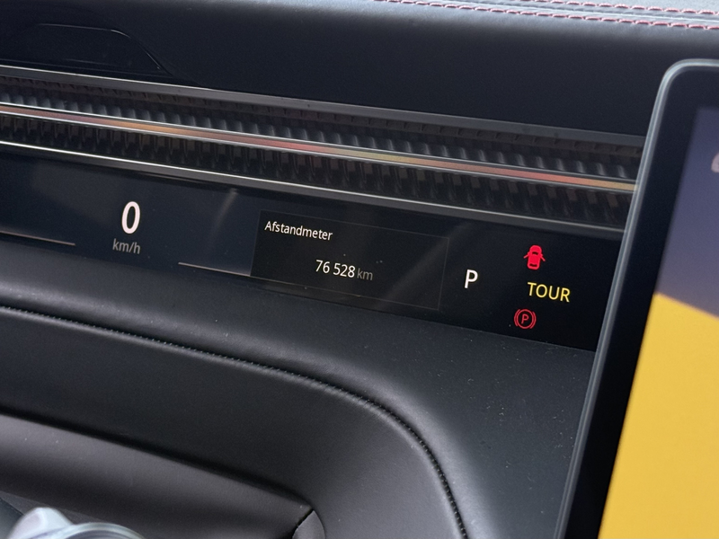 Lotus Eletre EDS 450 4WD 112 kWh — photo 18