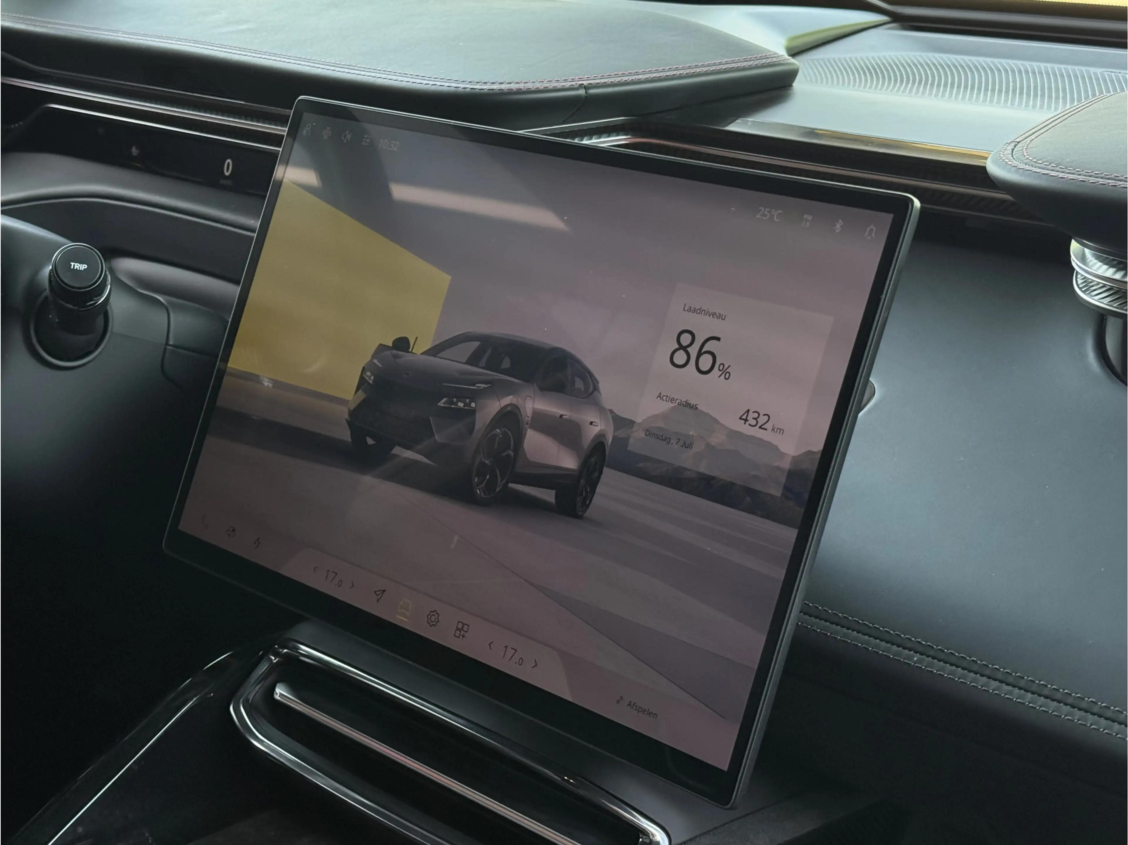 Lotus Eletre EDS 450 4WD 112 kWh — photo 15