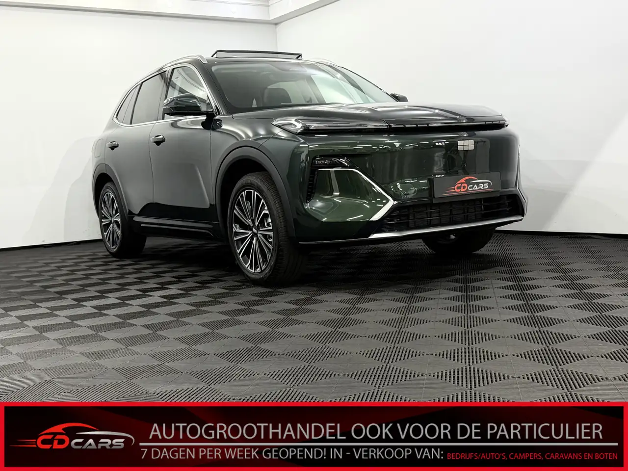 Geely Starray EM-i 2026
