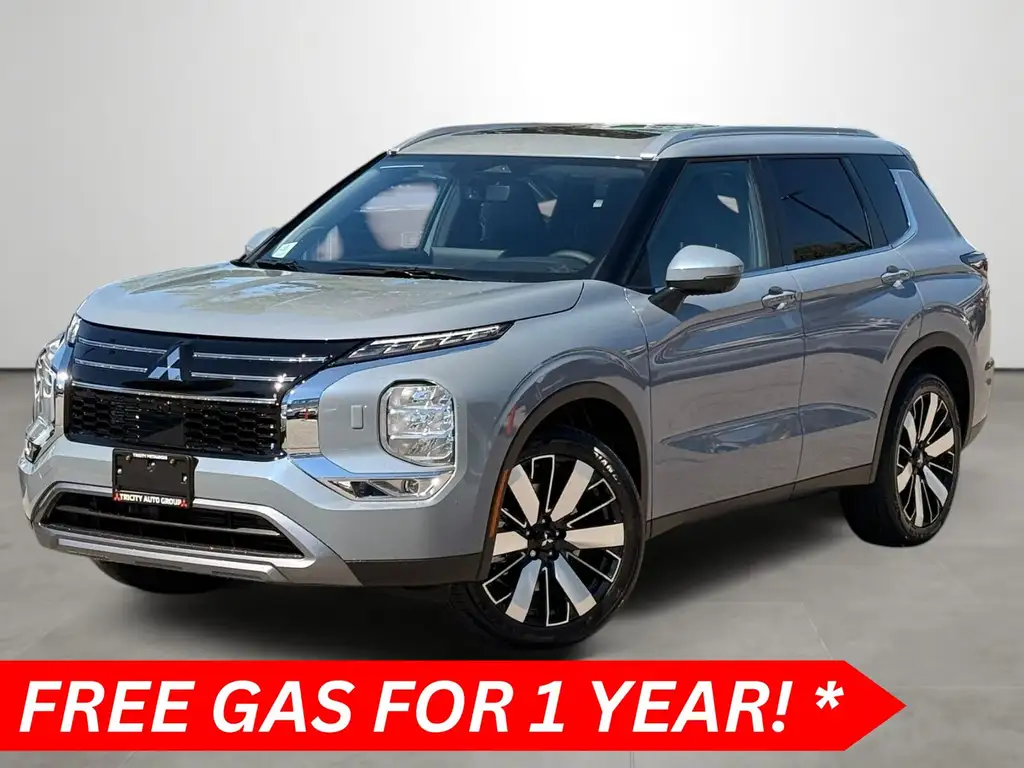2026 Mitsubishi Outlander