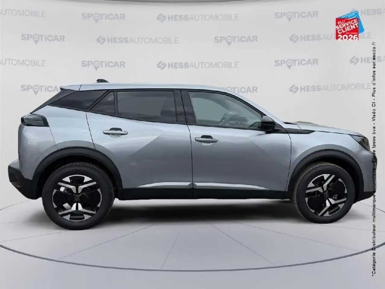 Peugeot 2008 2026