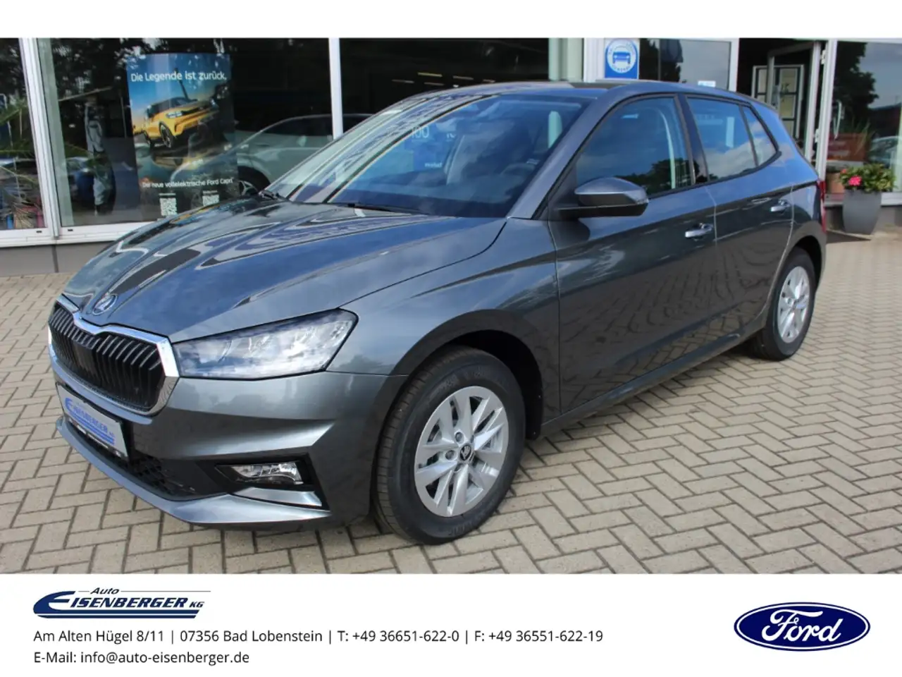 Skoda Fabia 2026