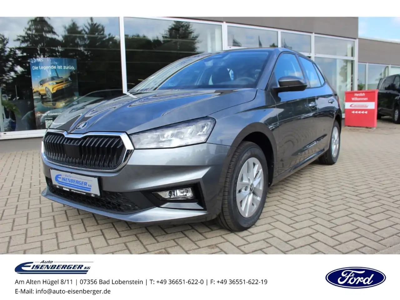 Skoda Fabia 2026