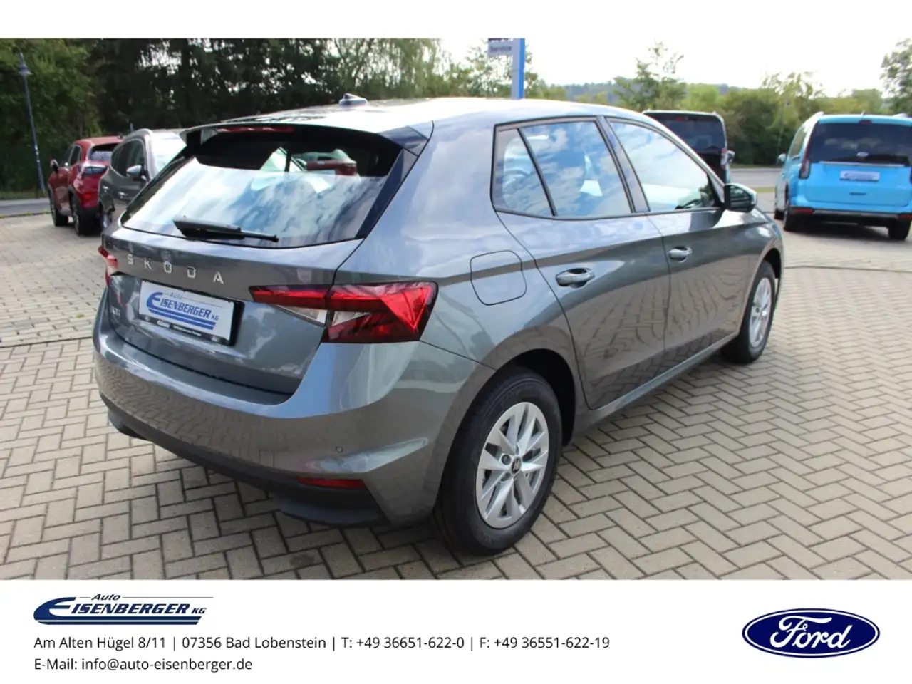 Skoda Fabia 2026