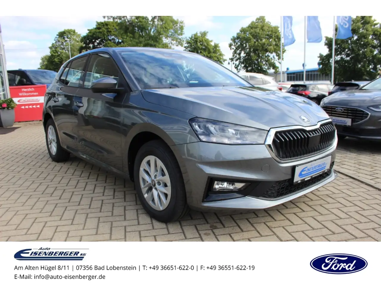 Skoda Fabia 2026