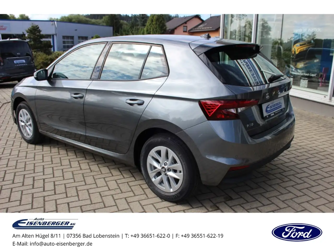 Skoda Fabia 2026