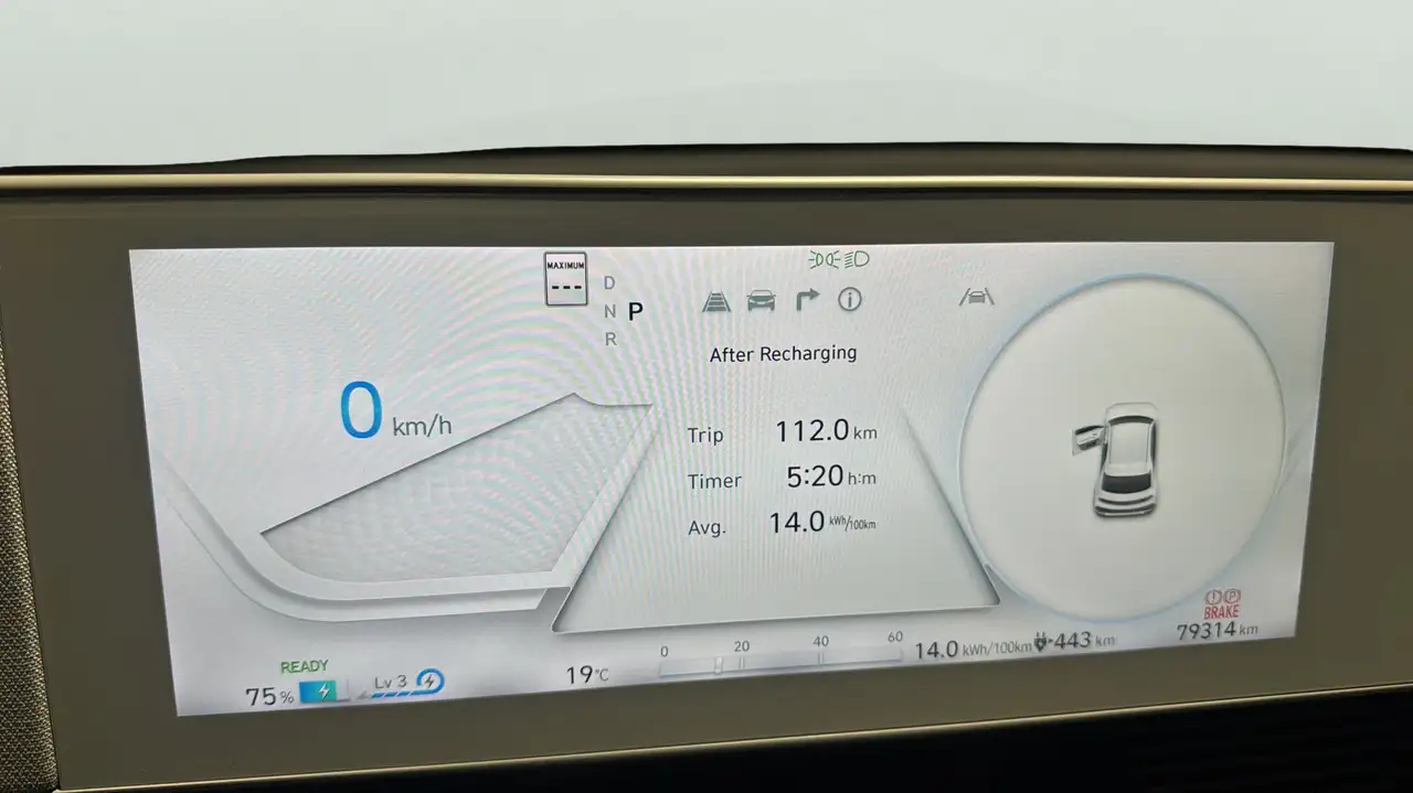 Hyundai IONIQ 5 снимка Hyundai IONIQ 5