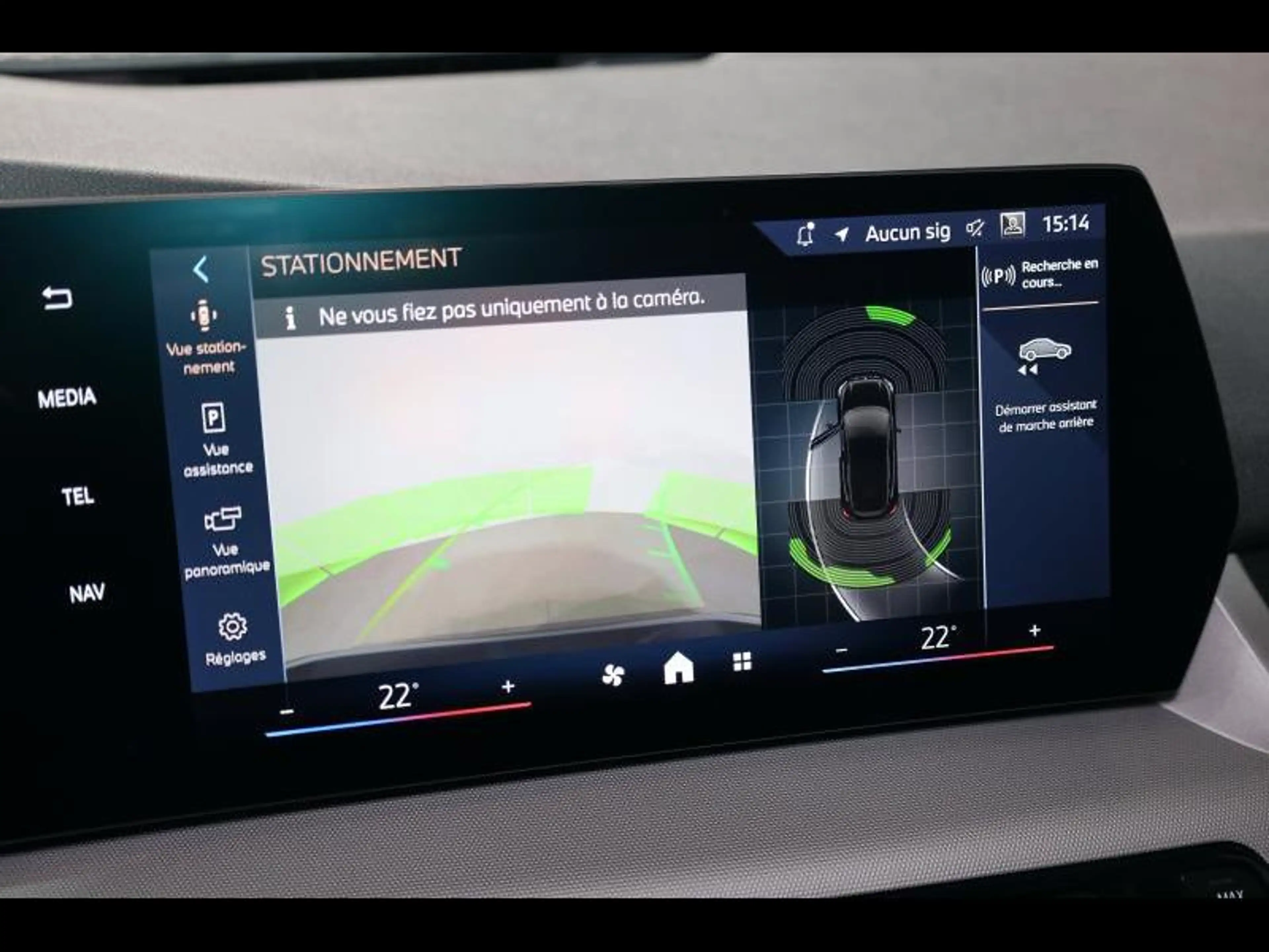 BMW 216 i Active Tourer — photo 15