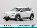Hyundai KONA EV Premium 204pk 64 kWh Navigatie Trekhaak Stoelve White - thumbnail 1