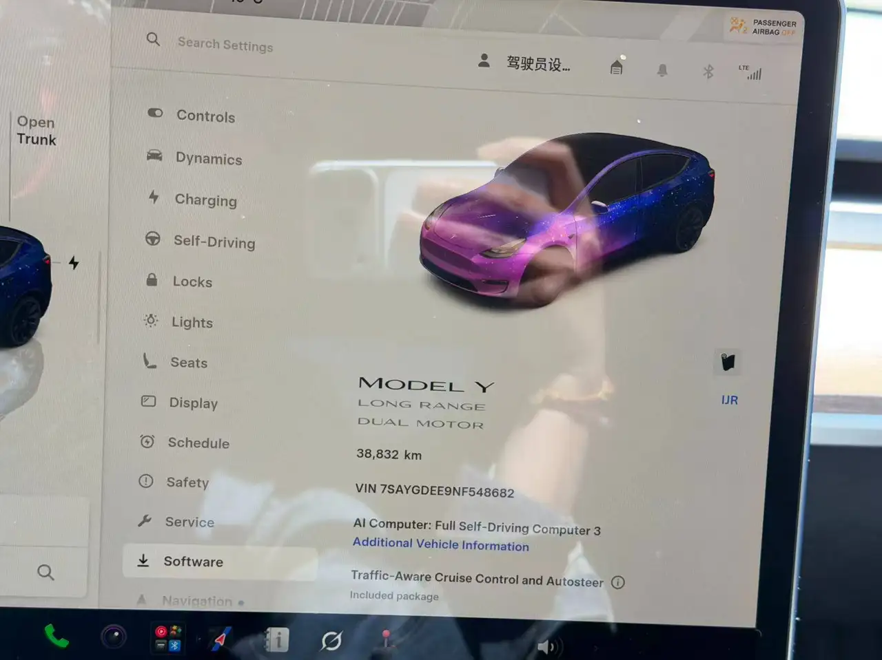 Tesla Model Y снимка Tesla Model Y