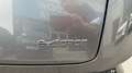 Nissan Ariya BEV 87KWH E-4ORCE ADVANCE 22KW CHAR SUNR 306CV 5P Gris - thumbnail 27