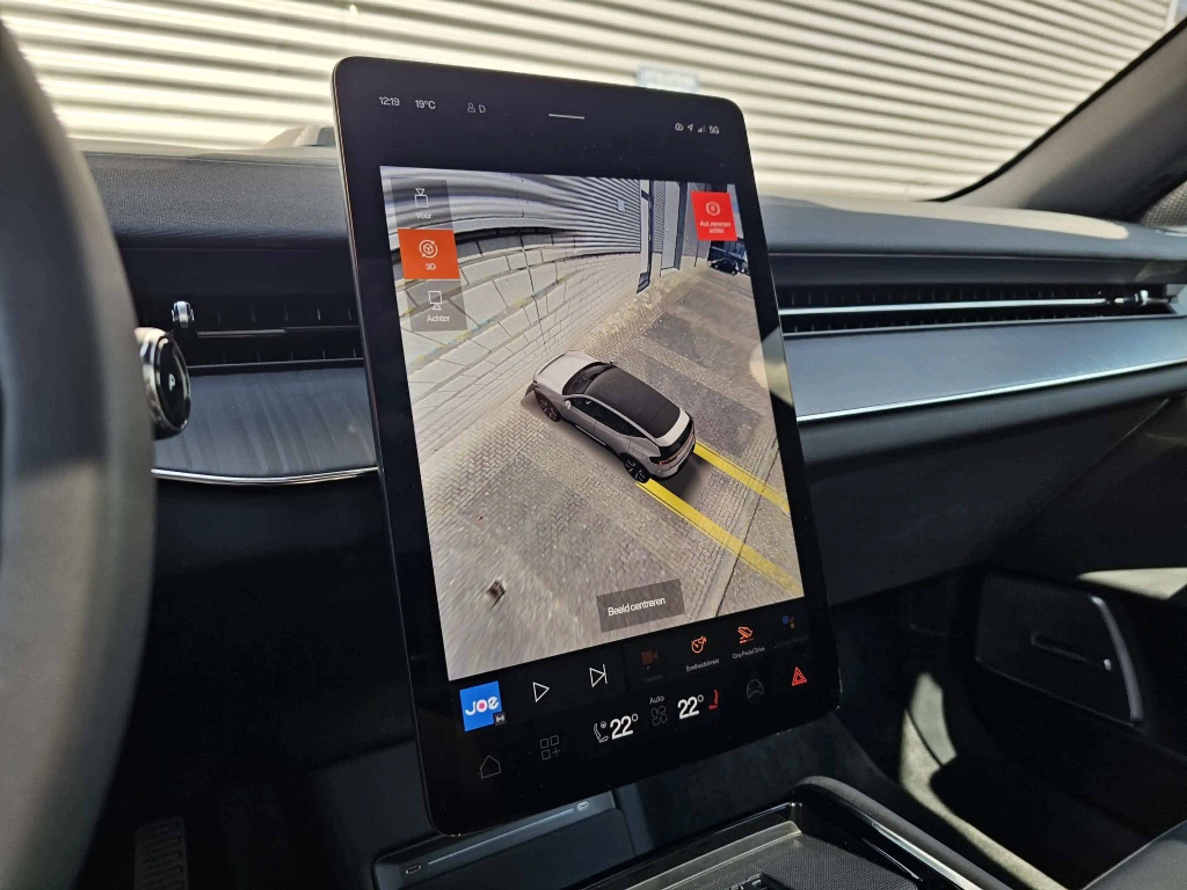 Polestar 3 Long Range Single Motor | Plus & Pilot Pack | 21-i — photo 14