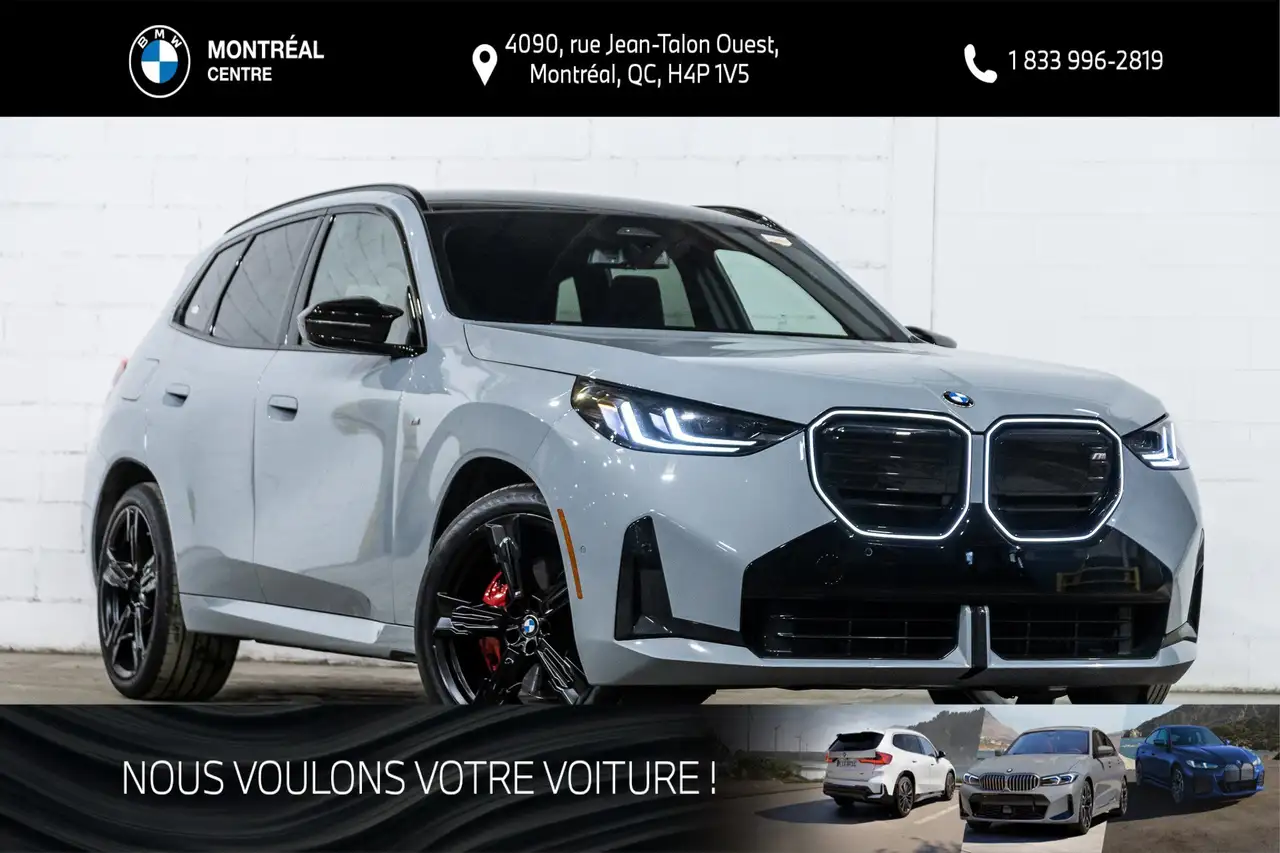 2025 BMW X3 снимка 2025 BMW X3