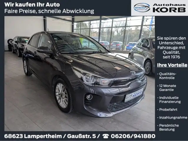 Kia Rio Rio Fließheck 1.2 Dream-Team Edition