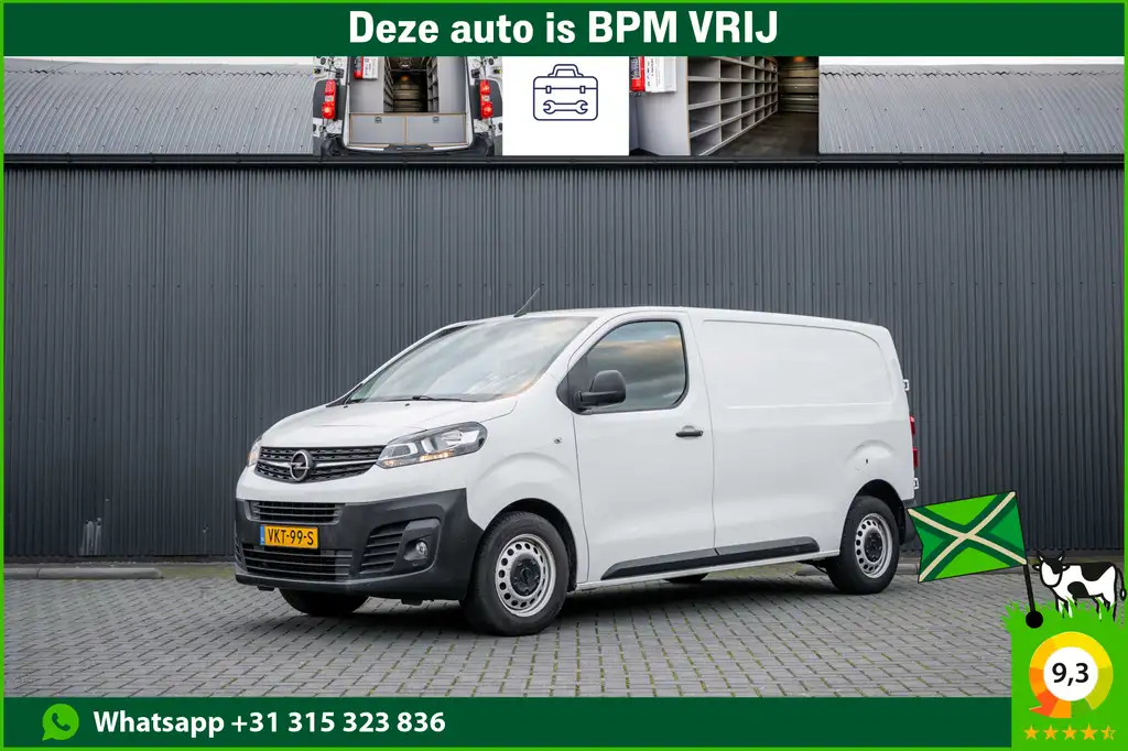 Opel Vivaro 2021 из Европы — купить под ключ