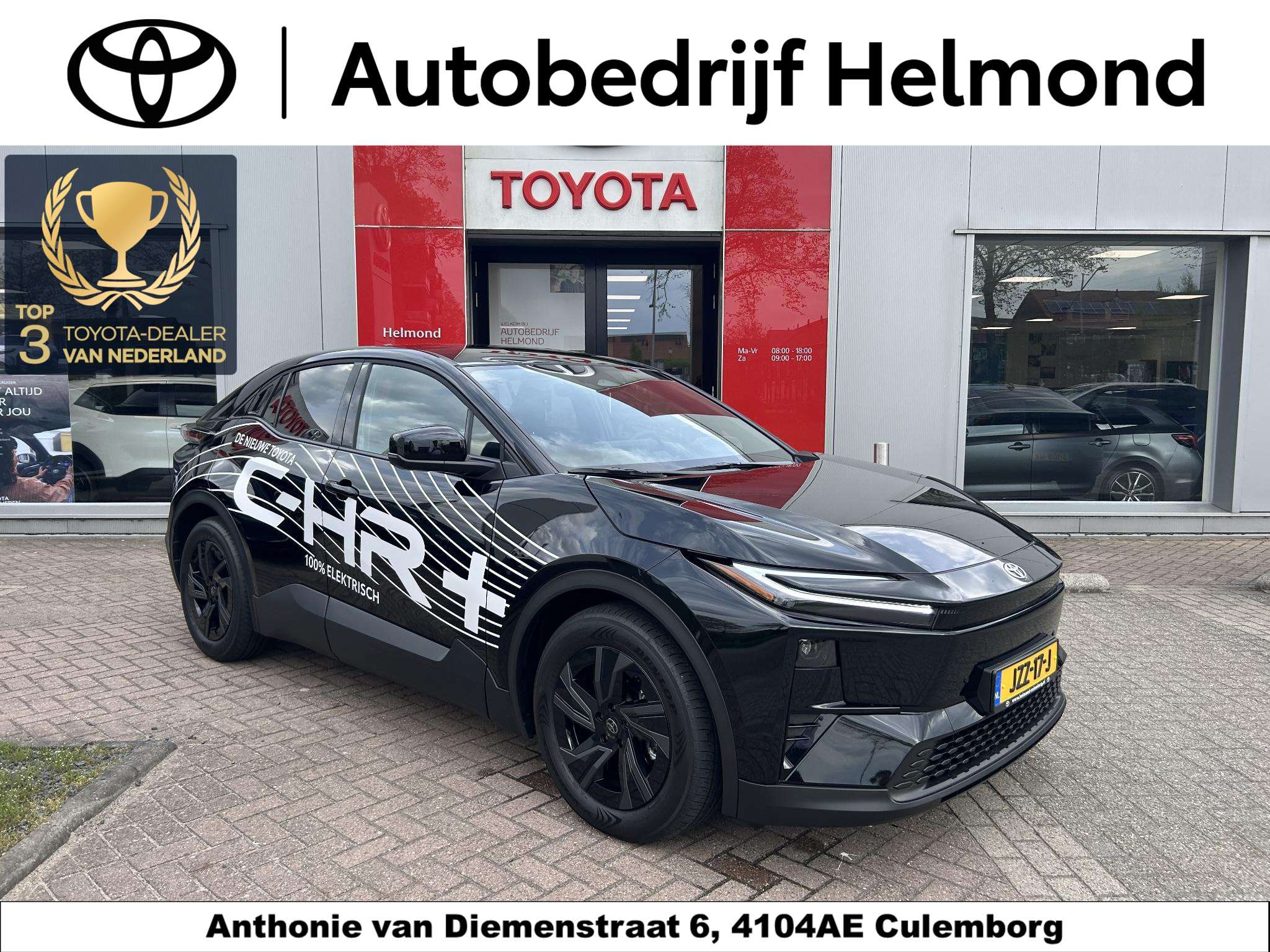 Toyota C-HR+