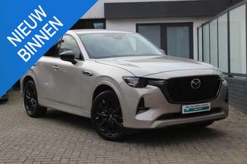 2.5 e-SkyActiv PHEV Homura Business Edition