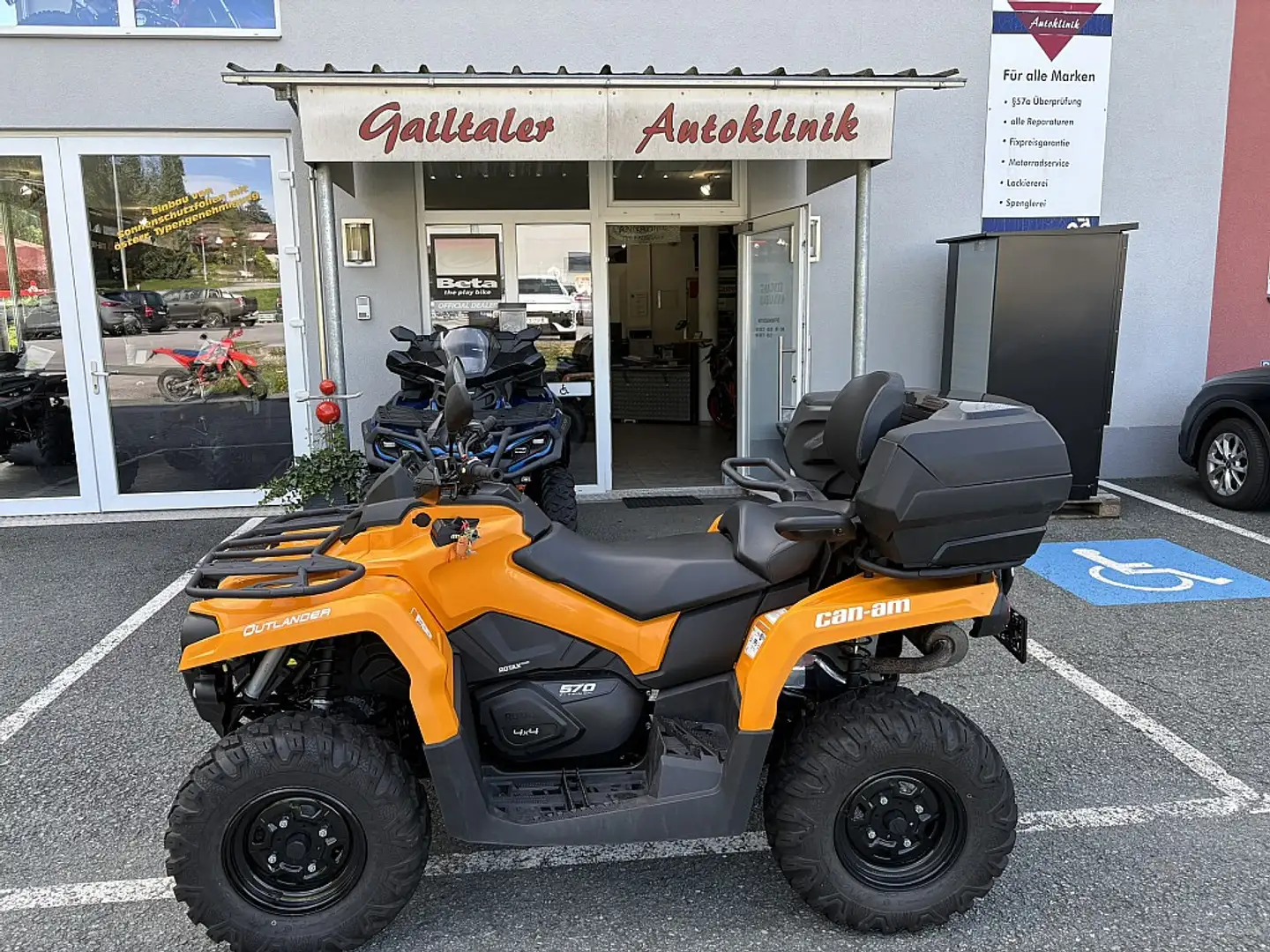 Can-Am Outlander Outlander MAX DPS 570 - 2