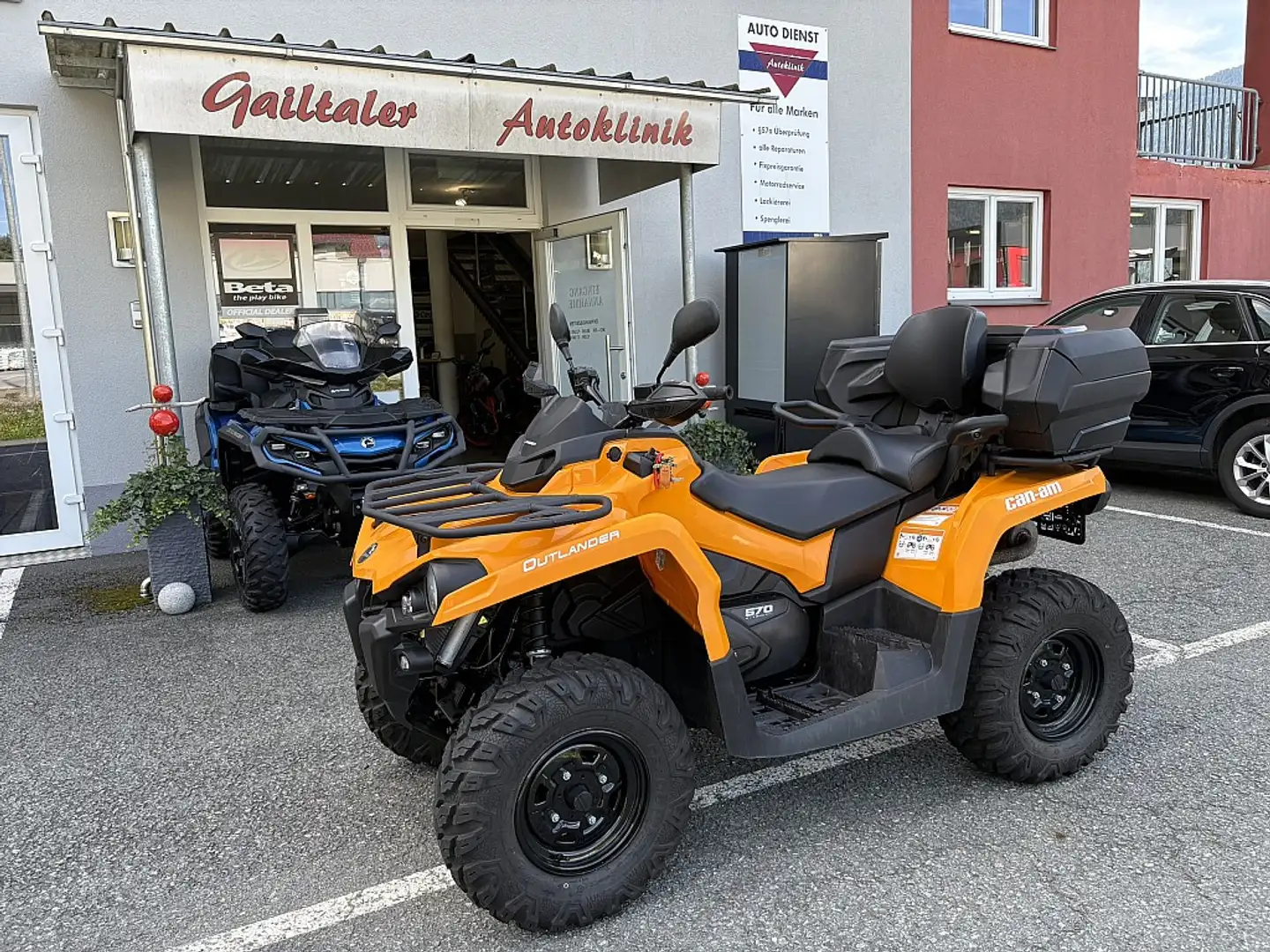 Can-Am Outlander Outlander MAX DPS 570 - 1