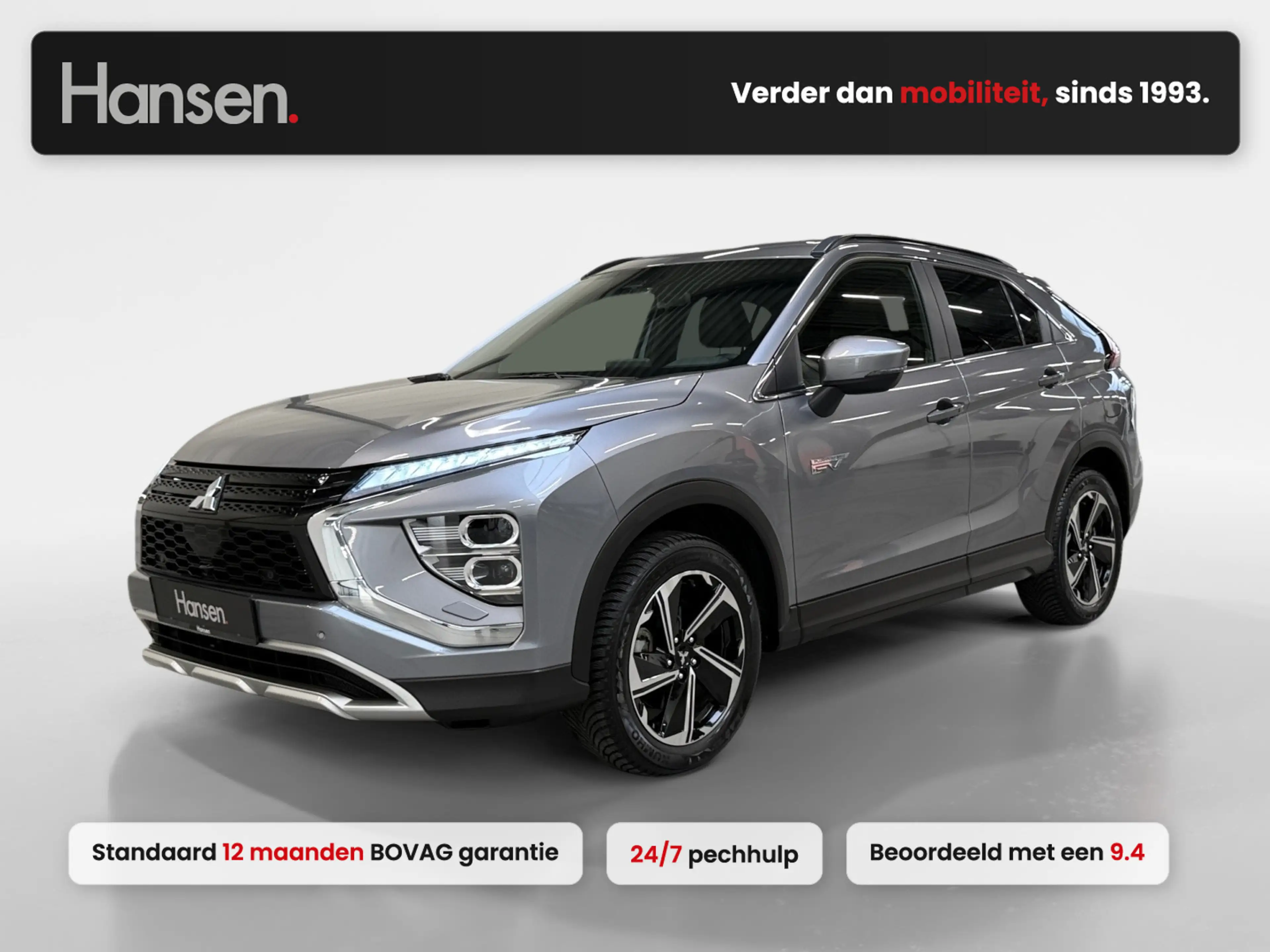 Mitsubishi Eclipse Cross 2.4 PHEV Intense+ I Cruise Control I Camera I Stoe