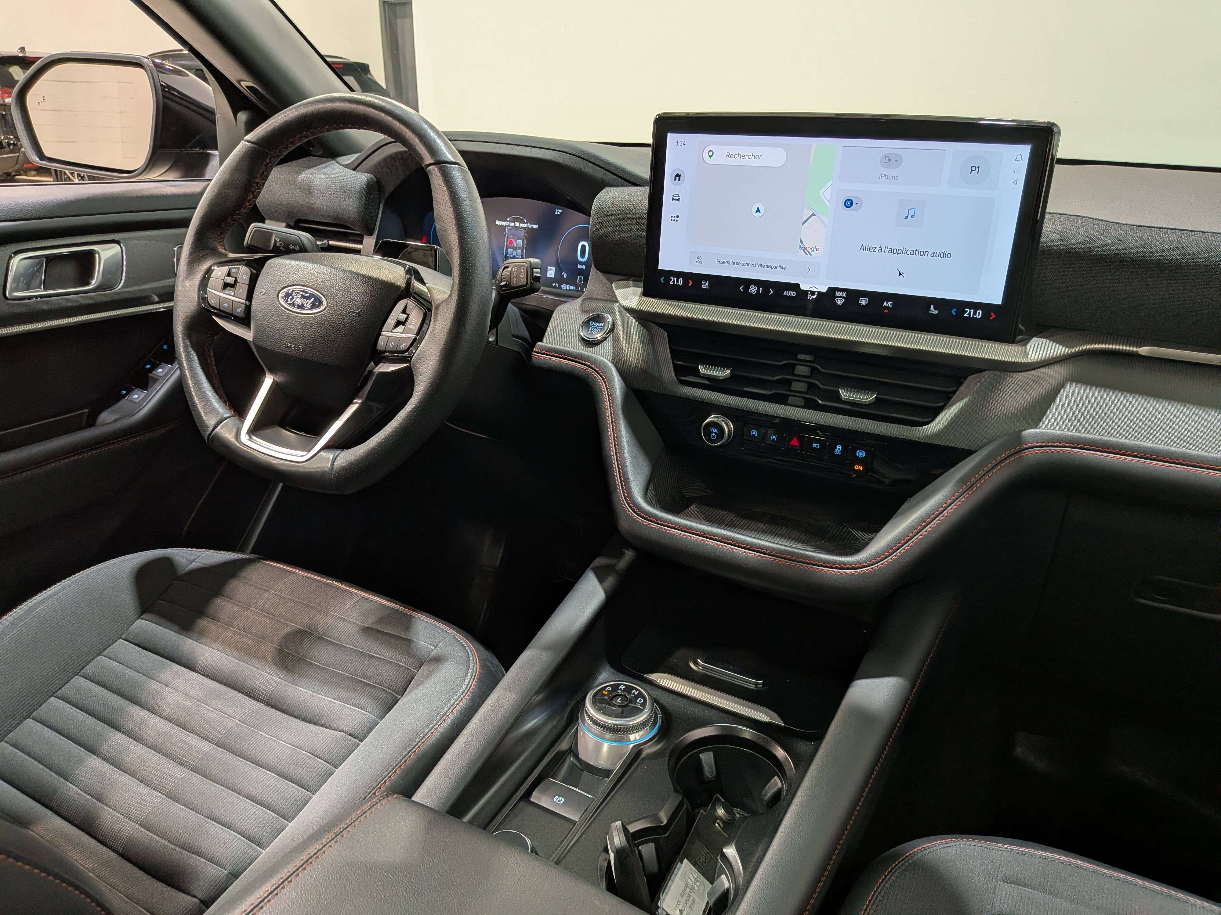 Ford Explorer 2025
