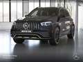 Mercedes-Benz GLE 53 AMG GLE 53 4M PANO+360+AHK+MULTIBEAM+FAHRASS+22"+HUD Schwarz - thumbnail 2