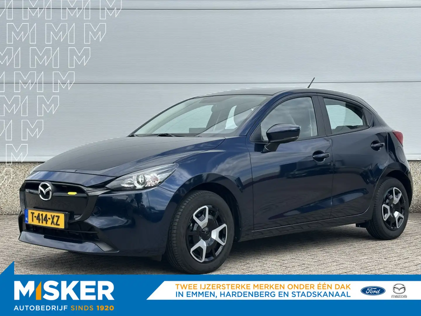 Mazda 2 1.5 Center Line, airco, applecarplay, cruise Blauw - 1
