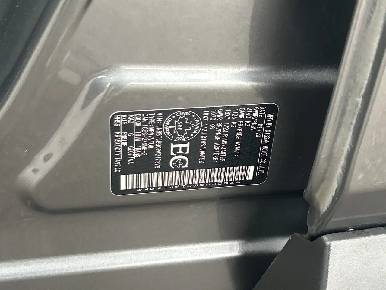 Nissan Rogue снимка Nissan Rogue