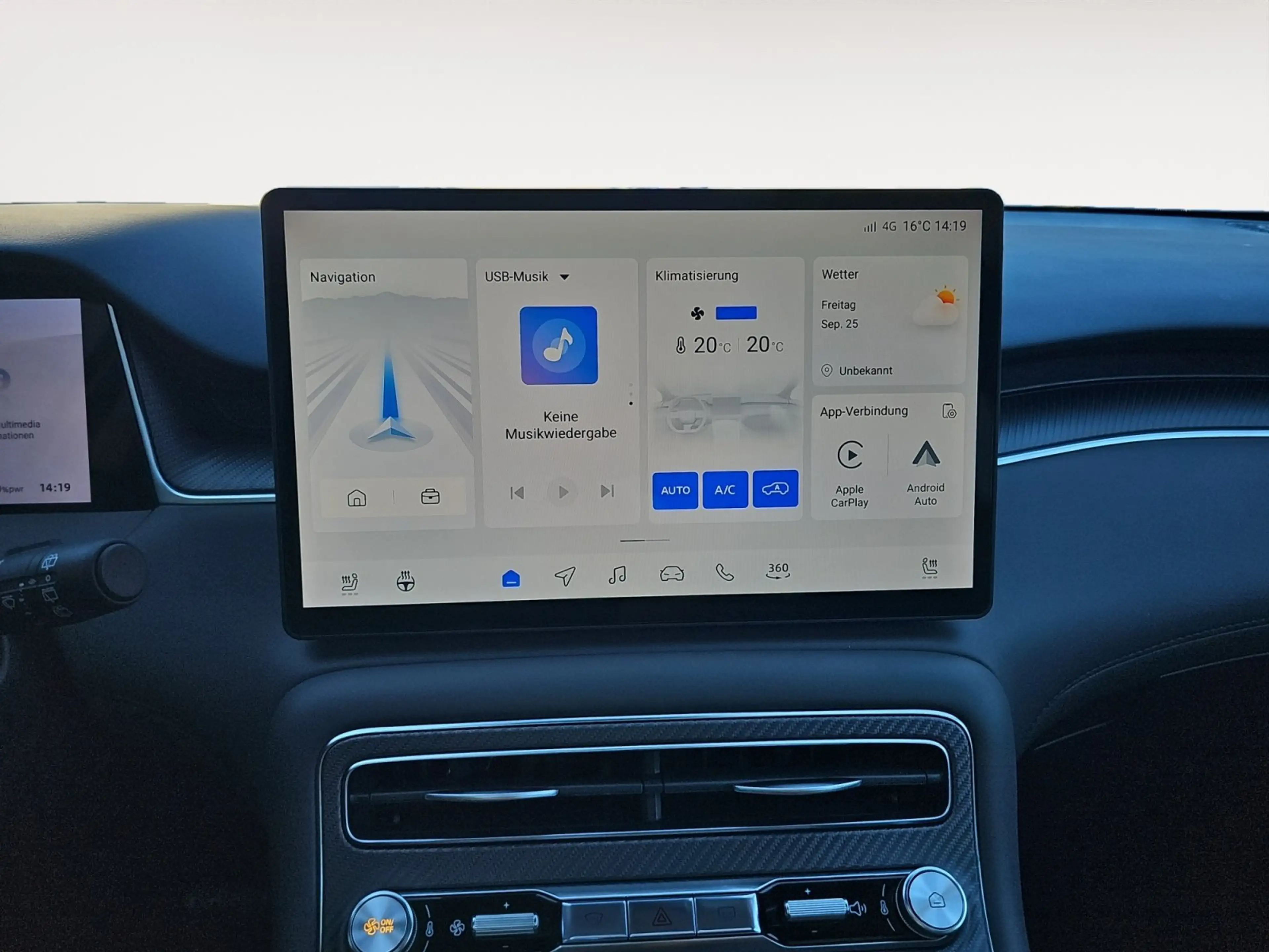 MG MGS6 EV S6 EV Luxury 360 4xSHZ ACC AUT Bel.Sitz PANO — photo 13
